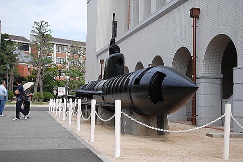 特殊潜航艇海龍-1.jpg