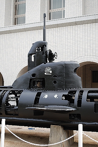 特殊潜航艇海龍-2.jpg
