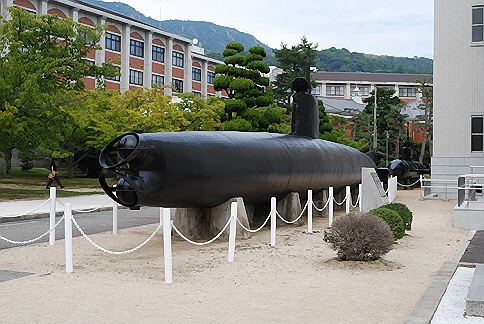 特殊潜航艇甲標的-2.jpg